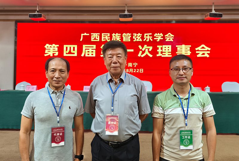 IMG_20260822_174835_副本.jpg