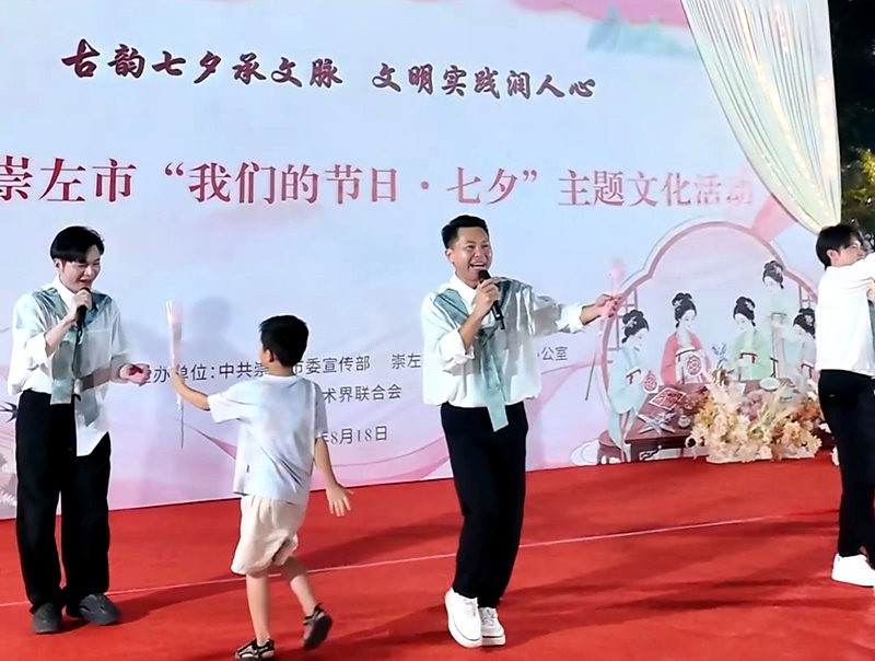 把爱藏在瀑布与星火里_20260911084421.mp4_000006.973.jpg