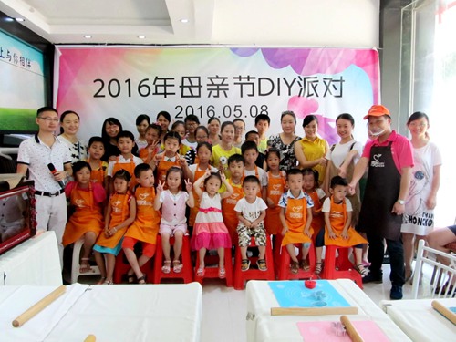 鑫乐琴行2016年母亲节DIY派对圆满结束