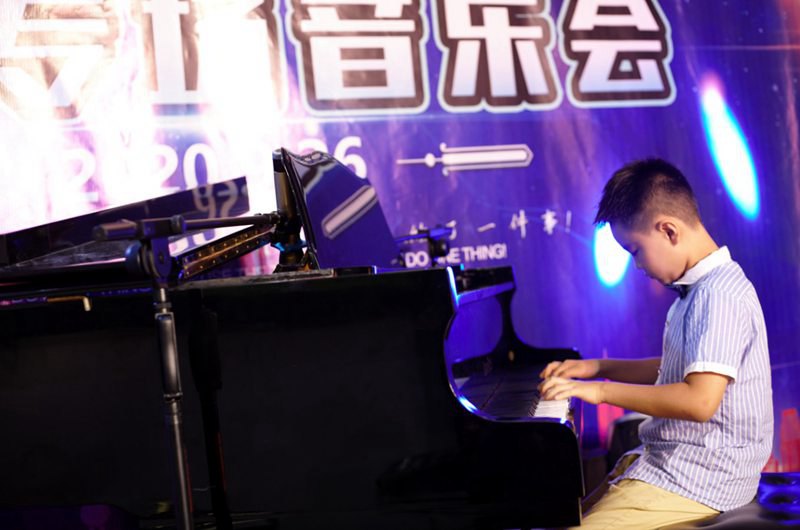 鑫乐琴行十周年系列活动“钢琴专场音乐会”圆满结束。
